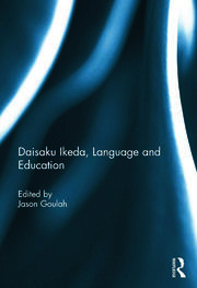 Daisaku Ikeda, Language and Education book cover