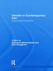 Gender in Contemporary Iran: Pushing the Boundaries book cover