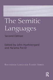 The Semitic Languages book cover