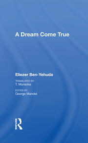 A Dream Come True book cover