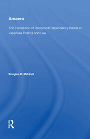 Amaeru book cover
