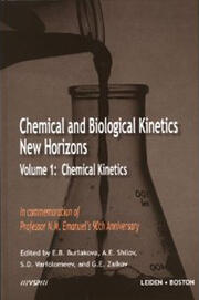 Chemical kinetics book cover