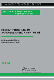 Japanese Speech Synthesis book cover