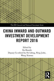 China Inward and Outward Investment Development Report 2016 book cover
