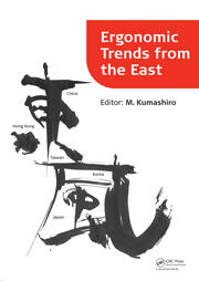 Ergonomic Trends from the East: Proceedings of Ergonomic Trends from the East, Japan, 12–14 November 2008 book cover