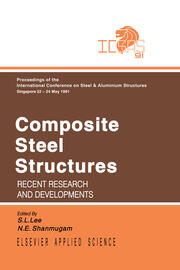 Composite Steel Structures: Recent research and developments book cover