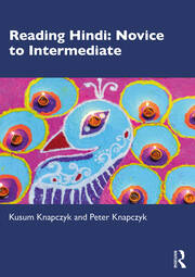 Reading Hindi: Novice to Intermediate book cover