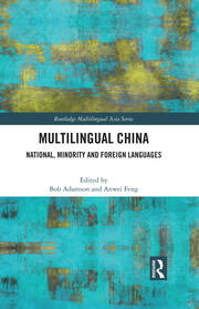 Multilingual China: National, Minority and Foreign Languages book cover