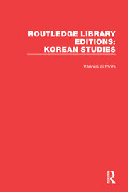 Routledge Library Editions: Korean Studies book cover