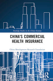 China's Commercial Health Insurance book cover