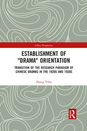Establishment of 