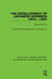 The Development of Japanese Business, 1600-1980: Second Edition book cover