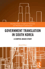 Government Translation in South Korea: A Corpus-based Study book cover