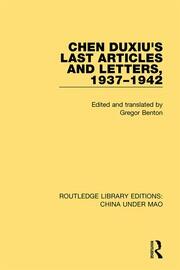 Chen Duxiu's Last Articles and Letters, 1937-1942 book cover
