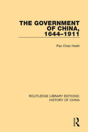 The Government of China, 1644-1911 book cover
