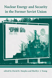 Nuclear Energy And Security In The Former Soviet Union book cover