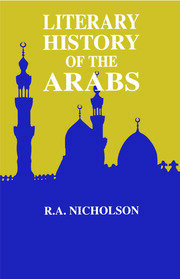 Literary History Of The Arabs book cover
