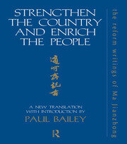 Strengthen the Country and Enrich the People: The Reform Writings of Ma Jianzhong book cover