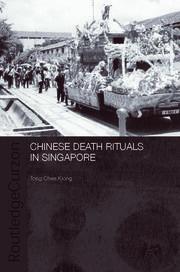 Chinese Death Rituals in Singapore book cover