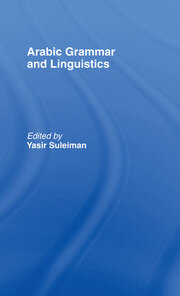 Arabic Grammar and Linguistics book cover