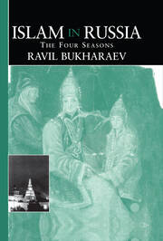 Islam in Russia: The Four Seasons book cover