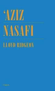Aziz Nasafi book cover