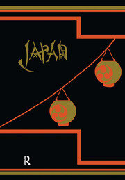 Japan: Travel and Researches book cover