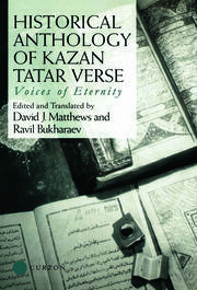 Historical Anthology of Kazan Tatar Verse book cover