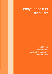 Encyclopedia of Hinduism book cover