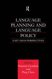 Language Planning and Language Policy: East Asian Perspectives book cover