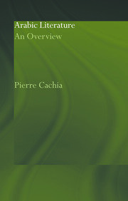 Arabic Literature: An Overview book cover
