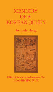 Memoirs Of A Korean Queen book cover