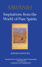 Sawanih book cover