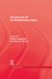 Constructs For Understanding Japan book cover