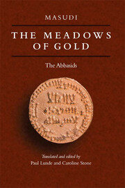 Meadows Of Gold book cover