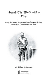 Around The World With A King book cover
