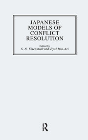 洋書 Japanese Models Of Conflict Resolution Japanese Models Of Conflict Resolution - 1st Edition - S.N. Eisenstadt