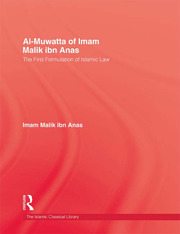 Al-Muwatta Of Iman Malik Ibn Ana book cover