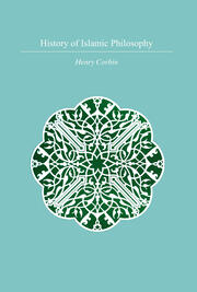History Of Islamic Philosophy book cover
