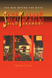 Saigo Takamori - The Man Behind the Myth book cover