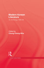 Modern Korean Literature book cover