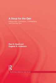 Soup For The Qan book cover
