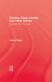 Charles Diana & Me book cover