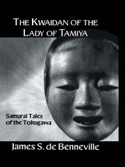 The Kwaidan of the Lady of Tamiya book cover