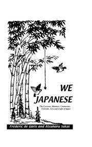 We Japanese book cover