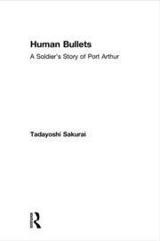 Human Bullets book cover