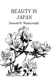 Beauty In Japan book cover