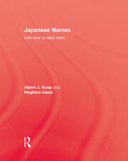 Japanese Names and How To Read Them book cover