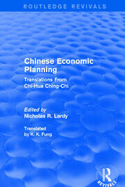 Chinese Economic Planning: Translations From Chi-Hua Ching-Chi book cover