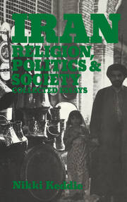 Iran: Religion, Politics and Society: Collected Essays book cover